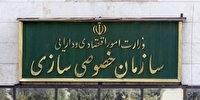 آقای شهردار برای مردم کار کنید!