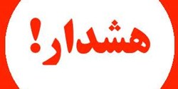 وضعیت مصرف برق تبریز در حالت هشدار