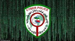 پلیس فتا جرم انجام شده از سوی محسن افشانی را تایید کرد