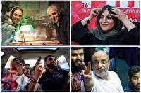 «شبکه‌های اجتماعی» آن‌روی خود را به سلبریتی‌ها نشان داد