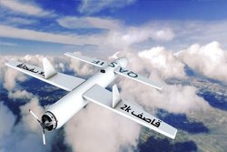 حمله پهپادی یمن به پادگانی در «عدن»
