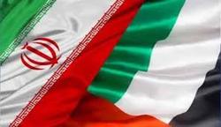 امارات برای بازگرداندن اعتبار خود به سمت ایران آمد