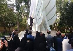 افتتاح نشان  بانو  و پیست اسکیت بانوان در پارک بانوان اردبیل