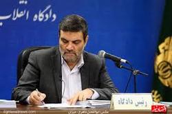 حکم متهمان پرونده کیمیا خودرو صادر شد