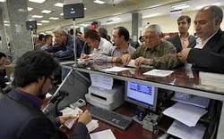 بخشنامه جدید بانک مرکزی برای دارندگان وام بانکی
