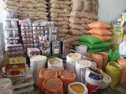 آغاز فعالیت اپلیکیشن اطلاع‌رسانی قیمت کالای‌اساسی