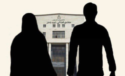 استثنائات عذر موجه زن برای تمکین نکردن