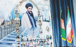 «چمران افغانستان» عاشق امام و مرید رهبری بود