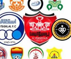 لیگ برتر باز هم به تعویق افتاد