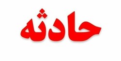 مرگ کارگر پتروشیمی بر اثر سقوط در مخزن گاز