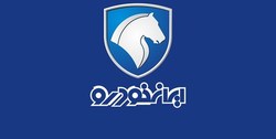 بازداشت ۲ مدیر ارشد ایران‌خودرو