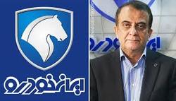 مدیرعامل ایران‌خودرو بازداشت شد