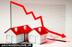 ادامه کاهش قیمت مسکن در تهران