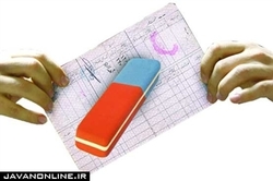 شرط حذف ازدواج و طلاق از شناسنامه چیست؟