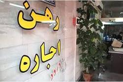 صاحبخانه‌ها ملاحظه مستاجران را بکنند!