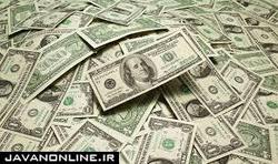 قیمت ارز و قیمت دلار دوشنبه ۱۱ شهریور ۹۸