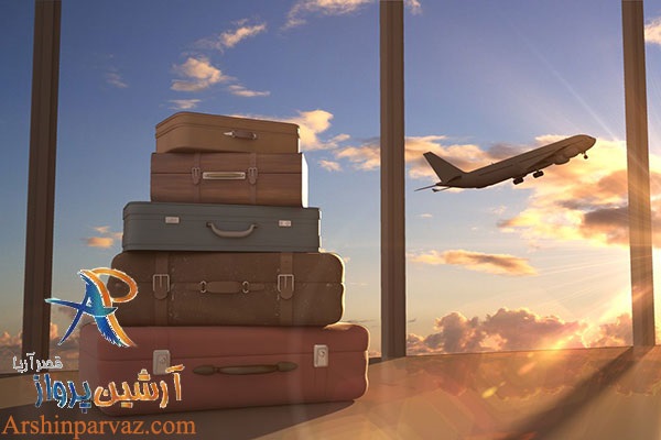 چطور ارزان به مشهد، کیش و قشم سفر کنیم؟ چطور ارزان به مشهد، کیش و قشم سفر کنیم؟