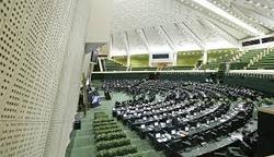 قدردانی ۱۵۰ نماینده از موضع روحانی برای عدم مذاکره با آمریکا