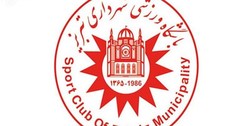 هستیم یا نیستیم؟