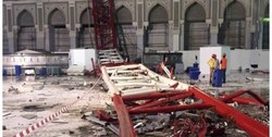 عربستان متهمان حادثه مسجد الحرام را تبرئه کرد