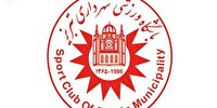 هستیم یا نیستیم؟