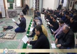 برگزاری مراسم عزاداری حسینی با قرائت دعای زیارت عاشورا