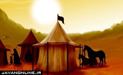 آنچه در روز هشتم محرم در کربلا گذشت