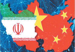 نفت ایران در مسیر پکن