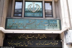 بدهی ۹۰۰ میلیارد تومانی آموزش و پرورش به معلمان