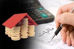 معافیت‌های مالیاتی معادل درآمد نفت کشور