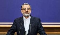 تحویل ۱۸۰۰ میلیارد اموال بابک زنجانی به وزارت نفت