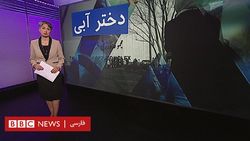 وقتی رسانه ملکه حقوقدان می‌شود!