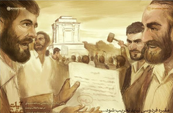 رهبر انقلاب چگونه از تخریب مقبره فردوسی جلوگیری کرد؟