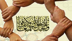تقریب نگاه شیعه و سنی پیرامون شرایط امام جامعه
