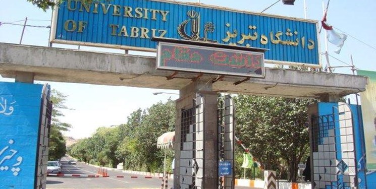 کسب عنوان موفق‌ترین رده بسیج