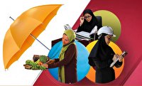 پیش‌بینی ضمانت‌های لازم برای صیانت از بانوان