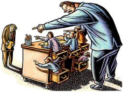 تکریم پیشکش، تحقیر نکنید!