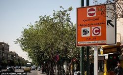 علت مخالفت پلیس با طرح کاهش آلودگی هوا