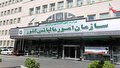 قوانین جدید مالیات مستقیم بر ارث