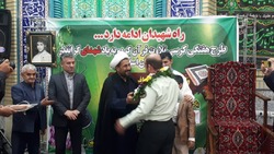 تجلیل جامع قرآنی از فرماندهی انتظامی اسلامشهر