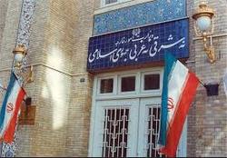 ایران بیانیه سران سه کشور اروپایی را محکوم کرد