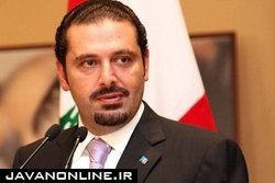 بازی دوگانه حریری با حزب‌الله لبنان
