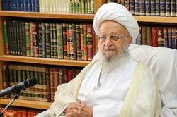 درمان آیت الله مکارم شیرازی در یکی از بیمارستان‌های تهران