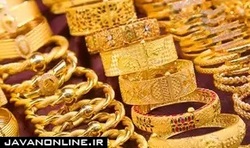 قیمت سکه و طلا دوشنبه ۲۲ مهر ۹۸
