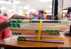 بازار سیاه کتب درسی!