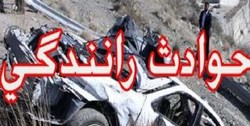 دو حادثه مرگبار رانندگی در شهرستان هشترود با 3 کشته