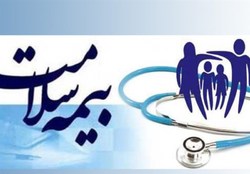 عملکرد بیمه سلامت در استان  مرکزی قابل تقدیر است