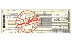 وزیر نیرو: افزایش قیمت برق ربطی به حذف قبوض کاغذی ندارد