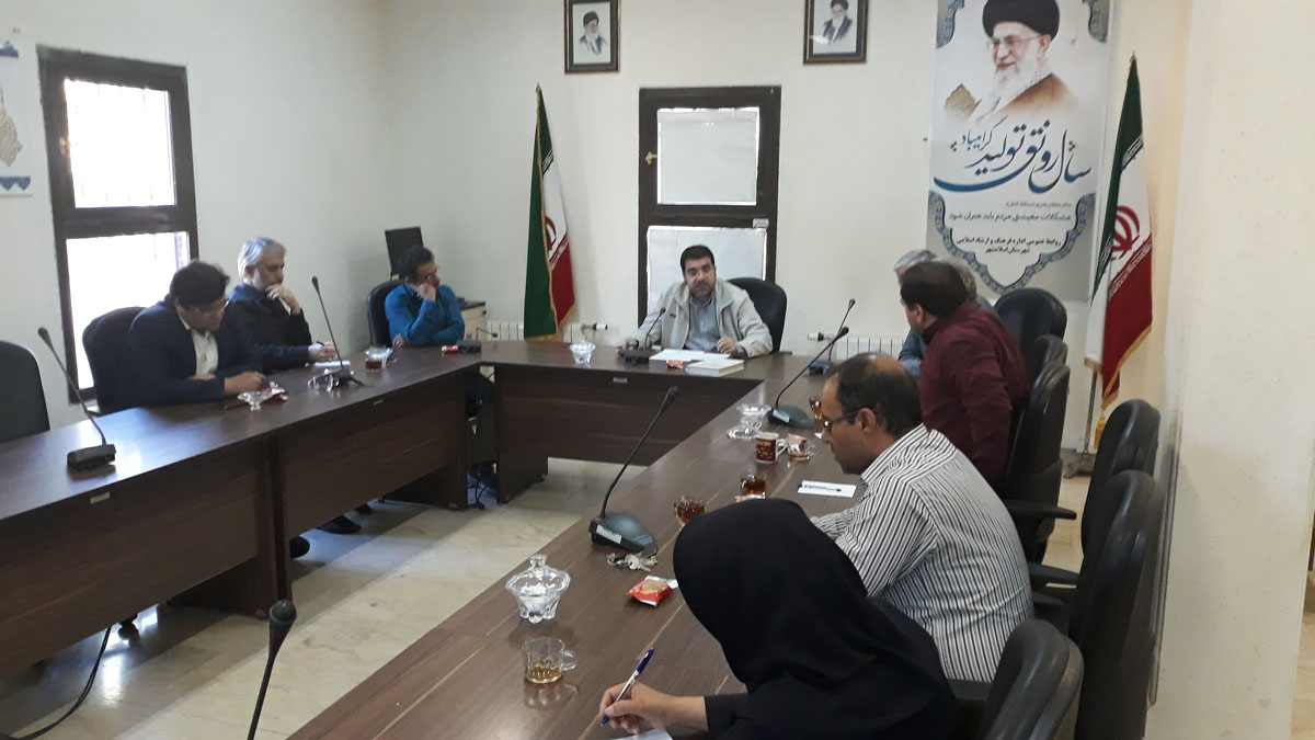 برنامه ریزی برای برگزاری هفته فرهنگی در اسلامشهر