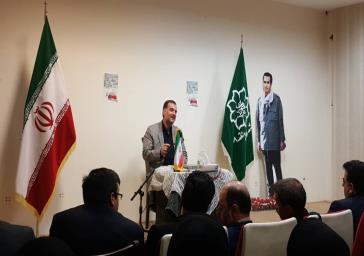 برگزاری مراسم خاطره گویی یادواره عشق